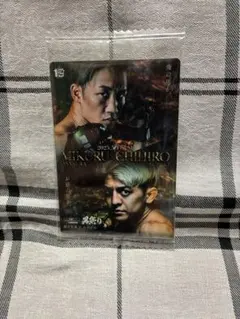 RIZINウエハース25 シークレット RIZIN男祭り 朝倉未来 鈴木千裕