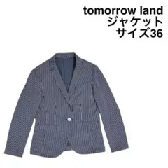 【tomorrow land】トゥモローランド テーラードジャケット サイズ36のサムネイル