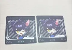 シクフォニ いるま コースター