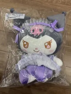 一番くじ 2番 クロミちゃんぬいぐるみ 約40cm