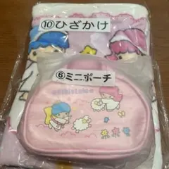 キキララ　当りくじ　ひざかけ　ミニポーチ