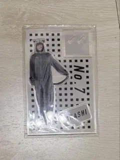 超特急 B9 アクリルスタンド タカシ