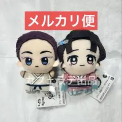 鬼滅の刃 ちびぐるみ ぬいぐるみ マスコット vol.6 狛治 恋雪 2種 ①