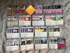 ポケモンカード　汎用カードまとめ売り
