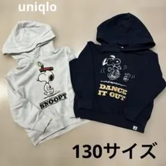 【お値下げ】ユニクロ　スヌーピーパーカーセット　130cm