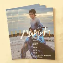 Item thumbnail for item 37372a84-0af0-458f-8b80-39e1adba6023