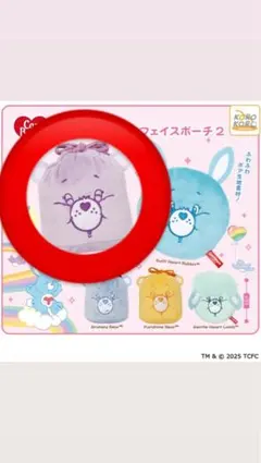 ケアベア ふわふわフェイス巾着