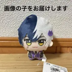 早い者勝ち‼️ AMPTAKxCOLORS ちびぐるみ まぜ太 R