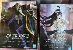 OVERLORD アルベド & アインズ フィギュア 2体セット