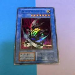 Item thumbnail for item 08bc05a9-09d2-4fb8-ab0c-a77d8fb31714