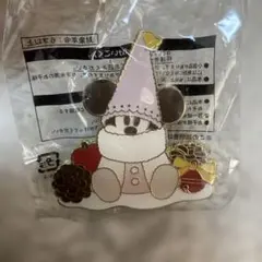 ゆう様 リクエスト 2点 まとめ商品