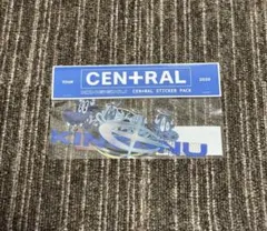 kinggnu cen+ral sticker packのサムネイル