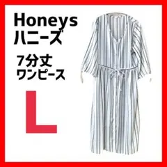 ❣️美品❣️【Honeys】ワンピース L ホワイト 7分袖 きれいめ 春 夏