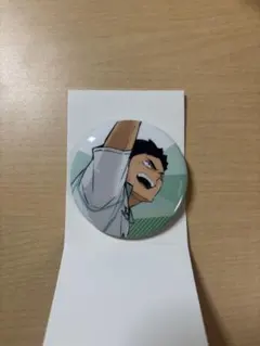 ハイキュー!! 10th缶バッジ　岩泉一