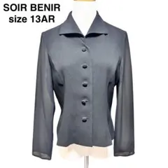 【美品】SOIR BENIR ブラックフォーマルジャケット 13AR大きいサイズ