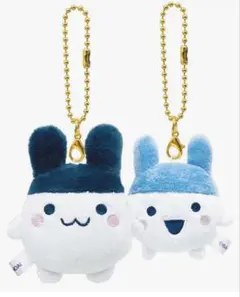 たまごっち　　ニコぬいキーホルダー　みみっち&やんぐみみっち