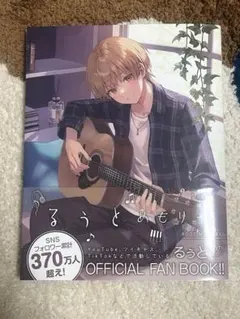 すとぷり┊︎るぅとめもりー（ラベル有）