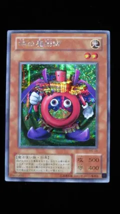 2026年最新】時の魔術師 ME-00 SEの人気アイテム - メルカリ