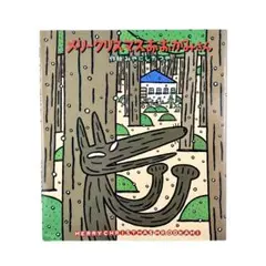 kanapen様 リクエスト 3点 まとめ商品