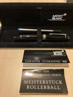 モンブランボールペンMEISTERSTUCK RB 163
