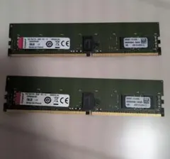 サーバー用メモリ 8GB 2枚 DDR4 2666 RDIMM ECCのサムネイル