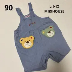 エ*2様 MIKIHOUSE クマ刺繍ロンパース 90cm レトロオールドミキハ