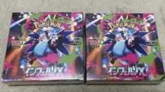 ポケモンカードゲームMEGA拡張パック インフェルノX 2Box