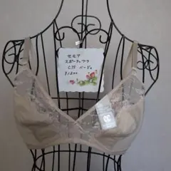 Item thumbnail for item a1ba5702-6a33-40af-a268-91890089f30b