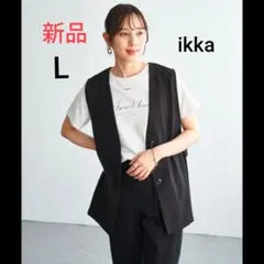 タグ付★ノーカラーサイドベルト　ジレ　ベスト　黒　ブラック　オフィス　カジュアルのサムネイル