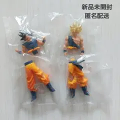 HGドラゴンボール GOKU EDITION フィギュア 超サイヤ人 ガチャ