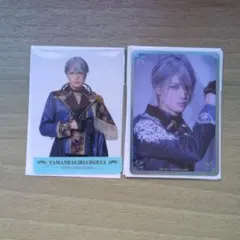 刀ミュ　山姥切長義　ランダムクリアカード