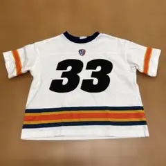 Item thumbnail for item 912a97d7-bd44-4ad8-bc18-aea979f5d763