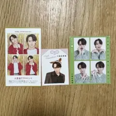 川島如恵留　切り抜きセット