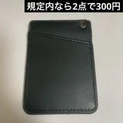 定期入れ　パスケース　緑　グリーン　深緑