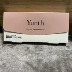 2025年最新】Yunth薬用ホワイトニングエッセンスPVCaの人気アイテム