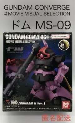 Item thumbnail for item 58880851-d038-4f81-864d-c3ef2fe501ad