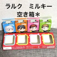 2025年最新】ミルキーアンシエルの人気アイテム - メルカリ