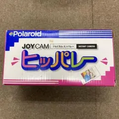 2026年最新】ポラロイド ジョイカムの人気アイテム - メルカリ