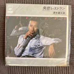 Item thumbnail for item 9e08bc0a-6a8a-4730-b526-aa637d79901d