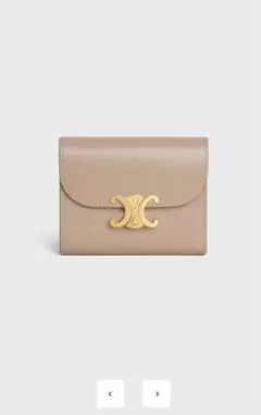 2025年最新】celine セリーヌ トリオンフ 三つ折り財布の人気アイテム