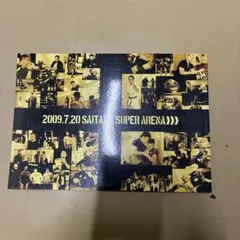 Item thumbnail for item 21922e81-e7c1-458c-9d63-3bfb2aa281b0