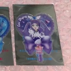 プリキュア 映画 特典 マジェスティ