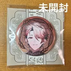 にじさんじ セラフ・ダズルガーデン 中華絵巻 缶バッジ