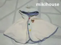 ミキハウス ポンチョ