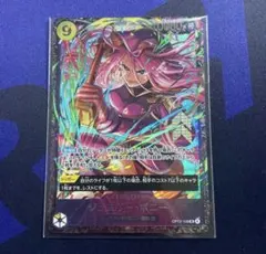 2026年最新】ワンピースカード フラッグシップの人気アイテム - メルカリ