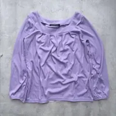【green label relaxing】長袖カットソー ラベンダーのサムネイル
