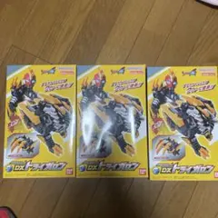 ウルトラマンゼロ タイガ アブソリュートタルタロス - メルカリ