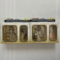 アニマル ドラゴンボール キーホルダーセット 2種セット ドラゴンボールZ