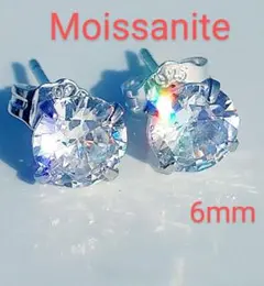６㎜ モアサナイト 人工ダイヤモンド ピアス 18kホワイト サ140