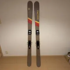 Volkl Kuro(クロ) 185cm ビンディング付き - メルカリ